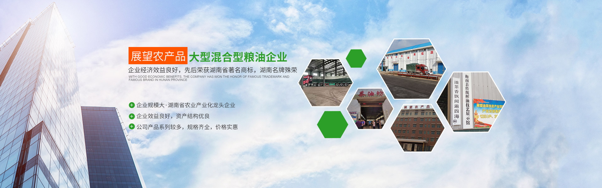 ʡk8Ƽչ޹˾_ũƷӹ|ʳչ