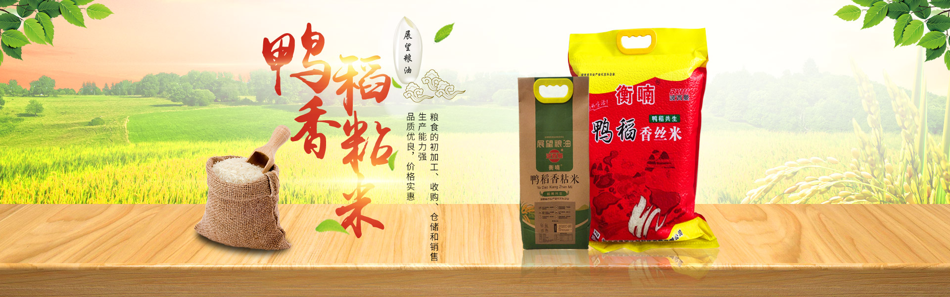 ʡk8Ƽչ޹˾_ũƷӹ|ʳչ