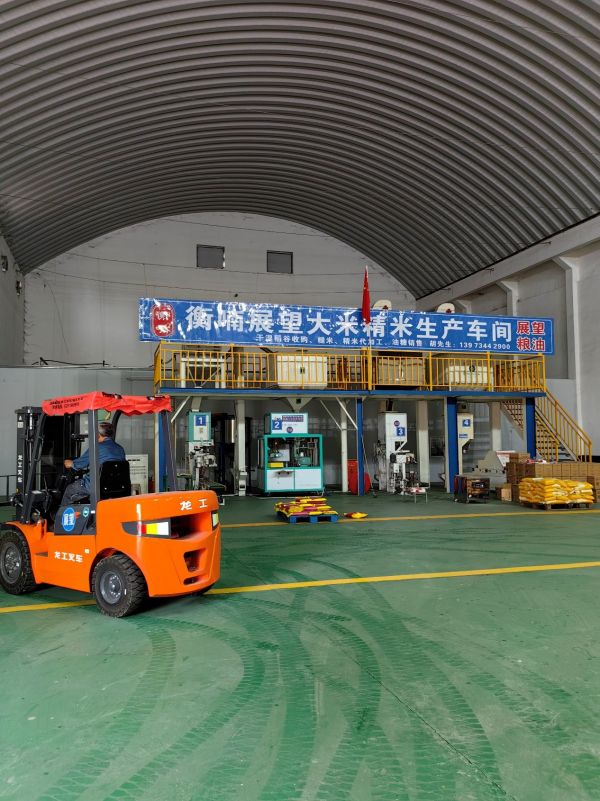 ũƷӹ,ʳչ,ϵֲ,ʡk8Ƽչ޹˾